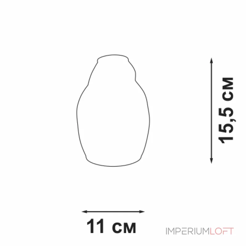Плафон VitaLuce VL6950-3P