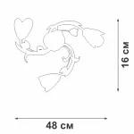 Потолочный светильник VitaLuce V1541/3PL