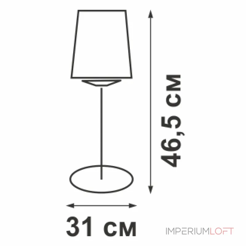 Настольный светильник VitaLuce V1790-0/1L