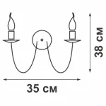 Настенный светильник VitaLuce V1794-0/2A