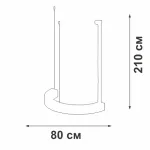 Подвесной светильник VitaLuce V2117DT-1/1S