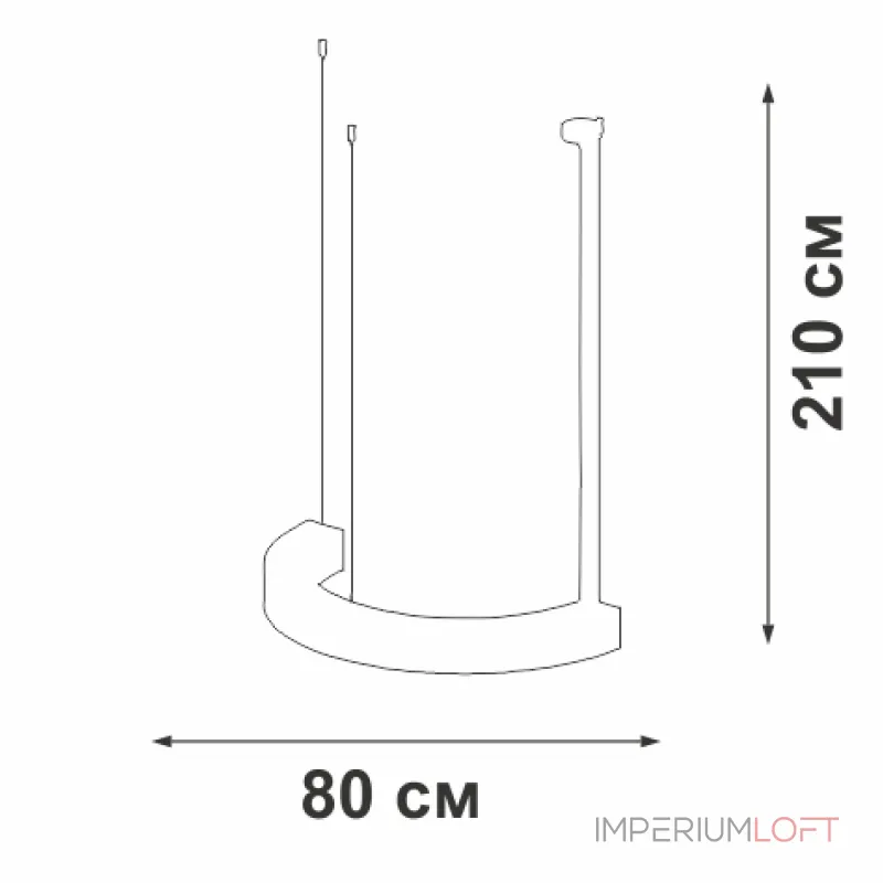 Подвесной светильник VitaLuce V2117DT-1/1S Подвесной светильник VitaLuce V2117DT-1/1S