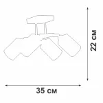 Потолочный светильник VitaLuce V2833-1/4PL