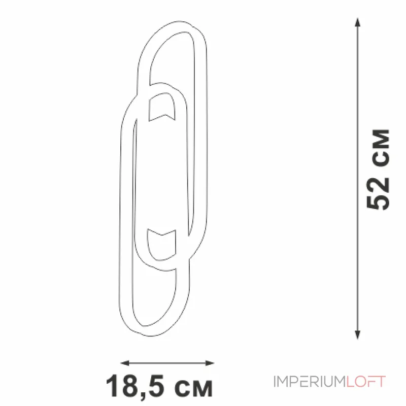 Настенный светильник VitaLuce V3042-1/2A