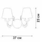 Настенный светильник VitaLuce V3368-0/2A