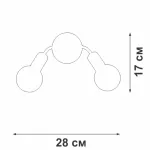 Настенный светильник VitaLuce V3927-1/2A