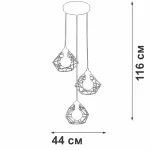 Подвесной светильник VitaLuce V4258-0/3S