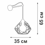 Настенный светильник VitaLuce V4258-1/1A