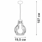 Подвесной светильник VitaLuce V4390-1/1S