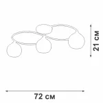 Потолочный светильник VitaLuce V4965-1/3PL