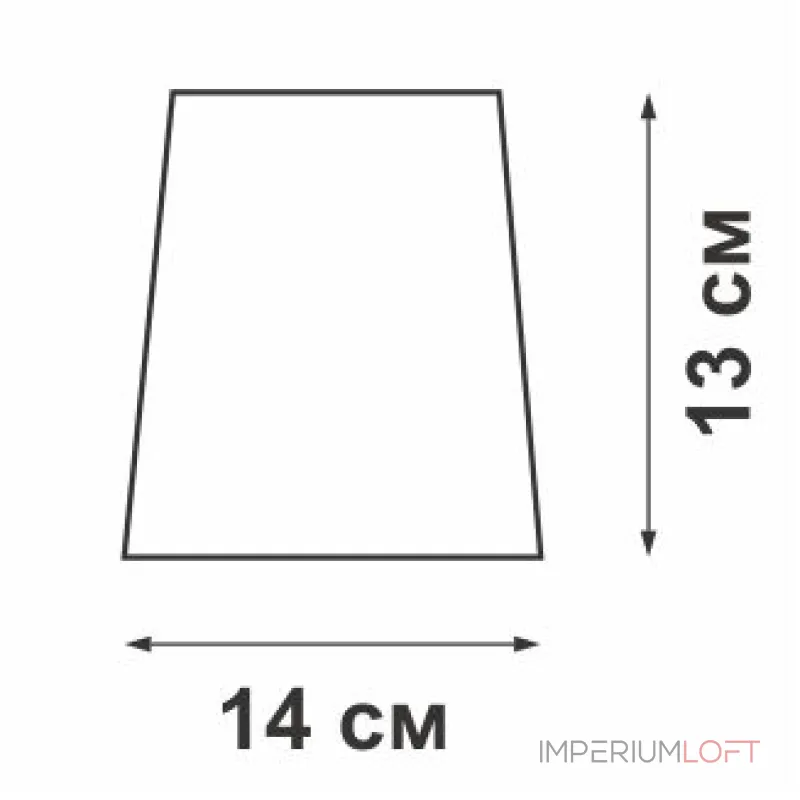 Абажур VitaLuce VL0405