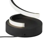 Настольный светильник VitaLuce V4677-1/1L