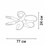Потолочный светильник VitaLuce V3076-1/6PL