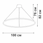 Подвесная люстра VitaLuce V3846DT-8/1S