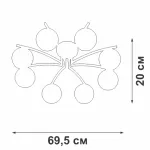 Потолочный светильник VitaLuce V4285-1/8PL