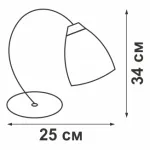 Настольный светильник VitaLuce V4354-1/1L