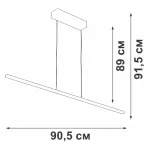 Подвесной светильник VitaLuce V4662-1/1S