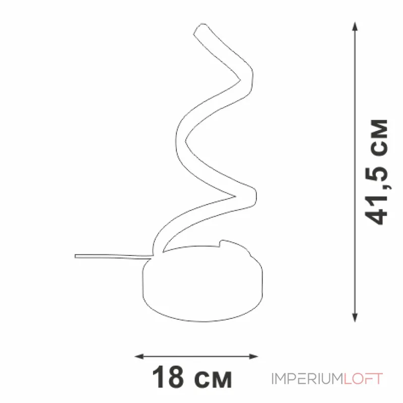 Настольный светильник VitaLuce V4677-1/1L