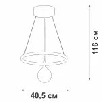 Подвесная люстра VitaLuce V4680-1/2S