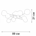 Потолочный светильник VitaLuce V4795-1/8PL