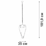 Подвесная люстра VitaLuce V5151-1/7