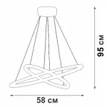 Подвесная люстра VitaLuce V04628-03/2S