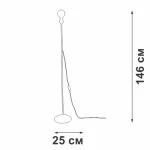 Торшер VitaLuce V1600/1P