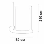 Подвесной светильник VitaLuce V2119DT-1/1S