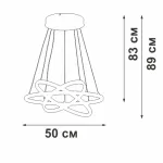 Подвесная люстра VitaLuce V2515DT-0/3S
