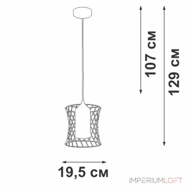 Подвесной светильник VitaLuce V2843-0/1S