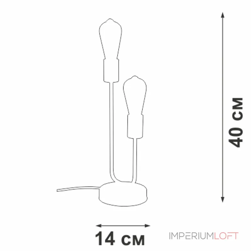 Настольный светильник VitaLuce V3005-1/2L