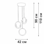 Подвесной светильник VitaLuce V30480-0/3S
