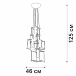 Подвесная люстра VitaLuce V4781-1/5S