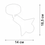 Потолочный светильник VitaLuce V4807-0/1PL