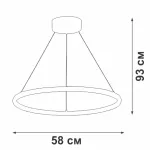 Подвесная люстра VitaLuce V04628-13/1S