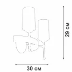 Настенный светильник VitaLuce V1813-7/2A