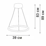 Подвесная люстра VitaLuce V2515DT-1/1S