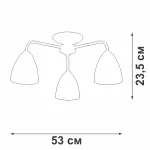 Потолочный светильник VitaLuce V3946-1/3PL