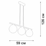 Подвесной светильник VitaLuce V4178-1/3S