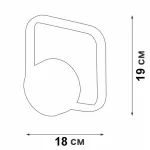 Настенный светильник VitaLuce V4612-0/1A
