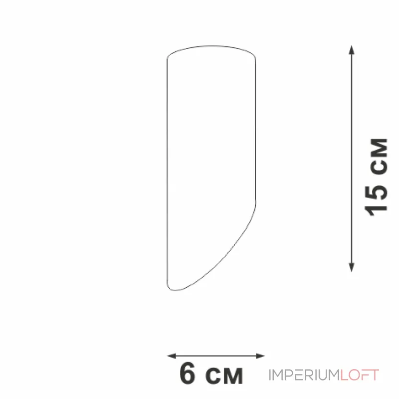 Потолочный светильник VitaLuce V4642-1/1PL