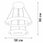 Подвесная люстра VitaLuce V4681-0/2S