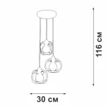 Подвесная люстра VitaLuce V4920-1/3S