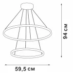 Подвесная люстра VitaLuce V04600-03/2S