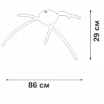 Потолочный светильник VitaLuce V25130DT-0/3PL