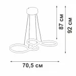 Подвесная люстра VitaLuce V2519-1/1S