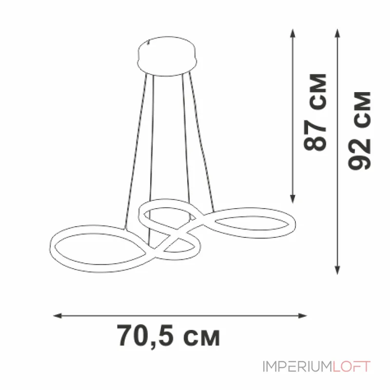 Подвесная люстра VitaLuce V2519-1/1S Подвесная люстра VitaLuce V2519-1/1S