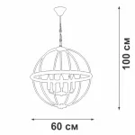 Подвесная люстра VitaLuce V3002-1/5