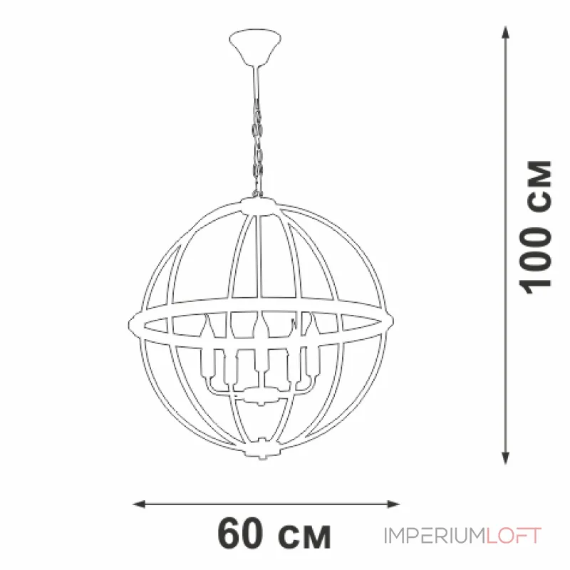 Подвесная люстра VitaLuce V3002-1/5