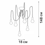 Подвесная люстра VitaLuce V4452-0/6PL